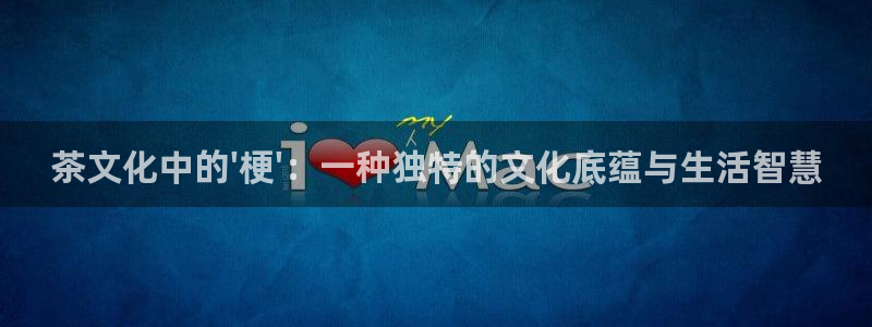 龙八国际app客户端经济区