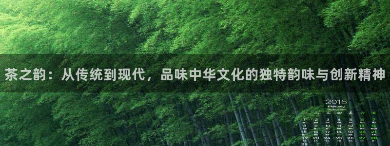 龙八国际客户端下载平台