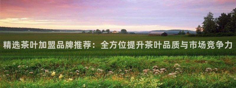 龙八国际娱乐下载
