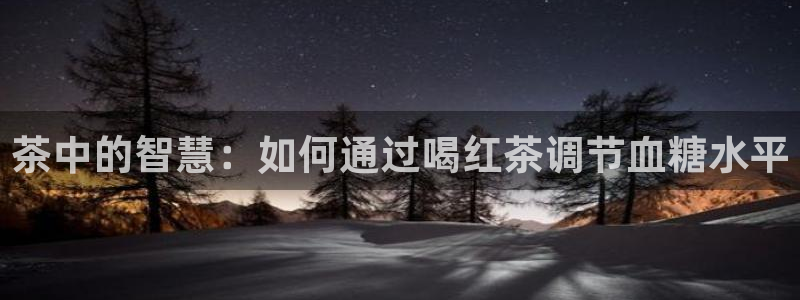 龙八国际赌场