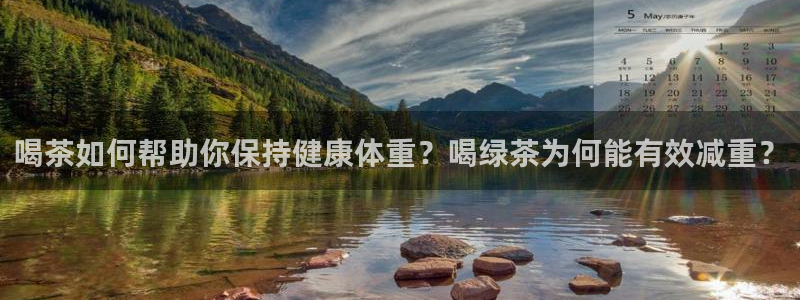 龙八国际登录注册