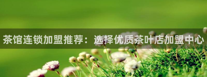 龙八国际发哥下载