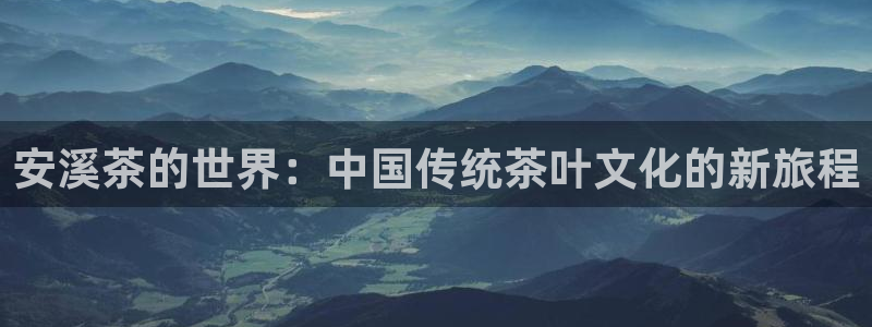 龙八国际app下载官网