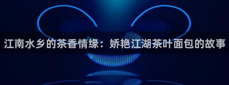 龙八国际手机app