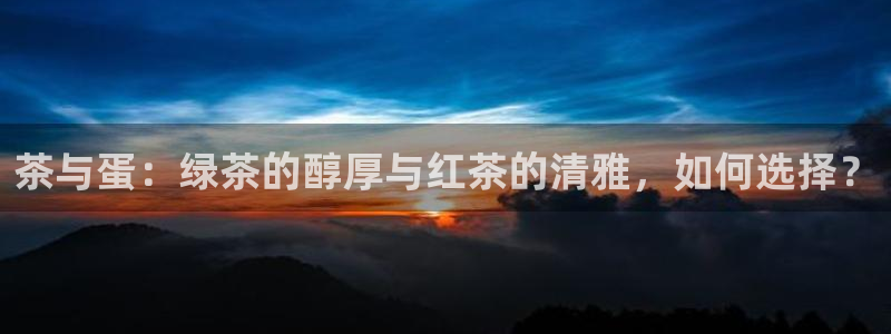 下载龙八国际手机版