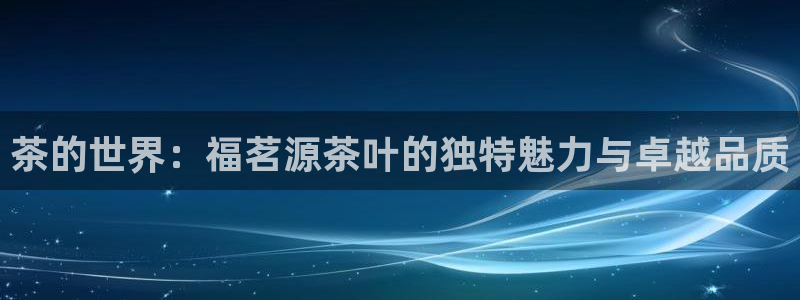 下载龙八国际手机版游戏