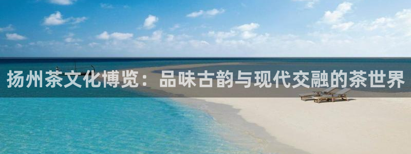 龙八国际菲律宾官网
