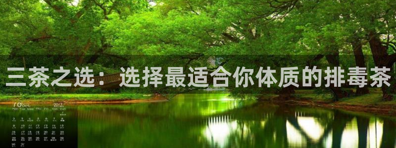 龙八国际手机版首页