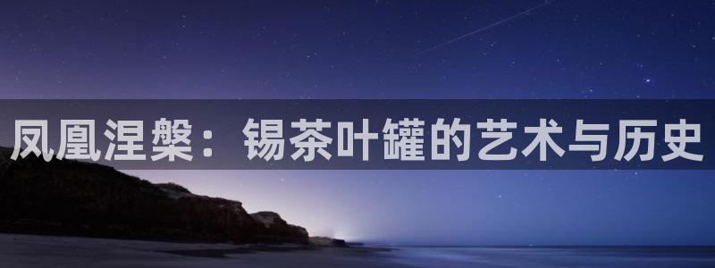 龙八国际头号玩家下截