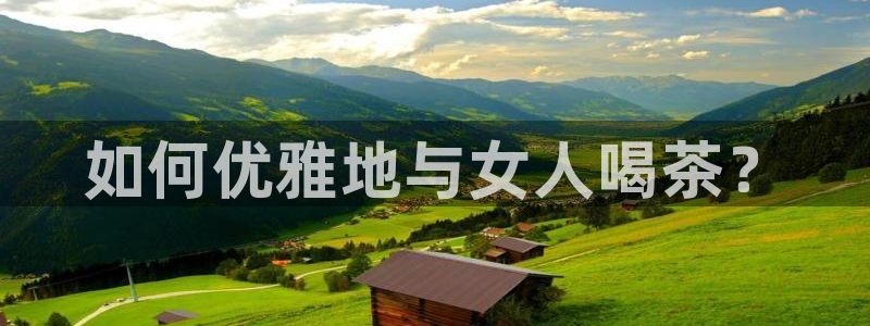 龙八国际娱乐app