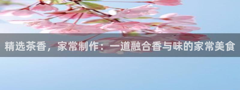 龙八国际app下载安卓