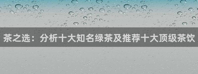 龙八国际官网产品介绍