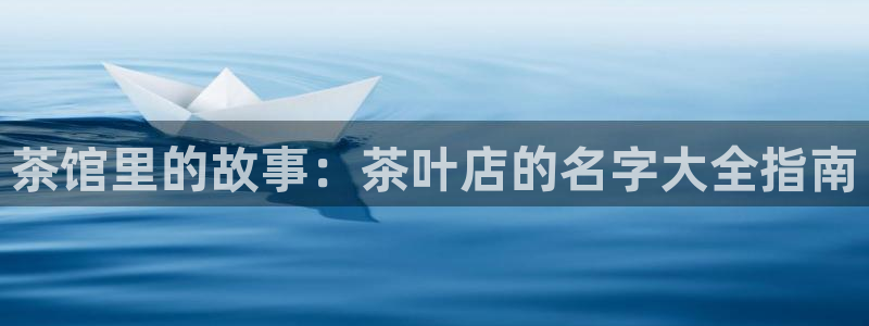 龙八国际网址f68点top