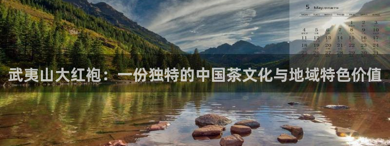 下载龙八国际手机版