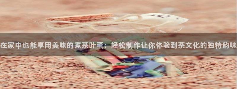 龙八国际不管吗