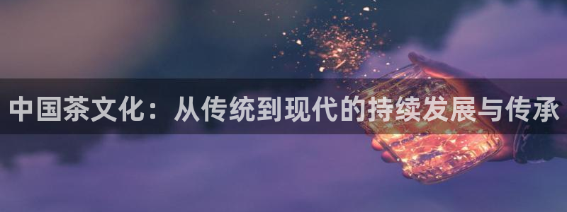 龙八国际app客户端下载不了