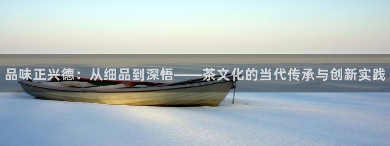 龙八国际app联系方式