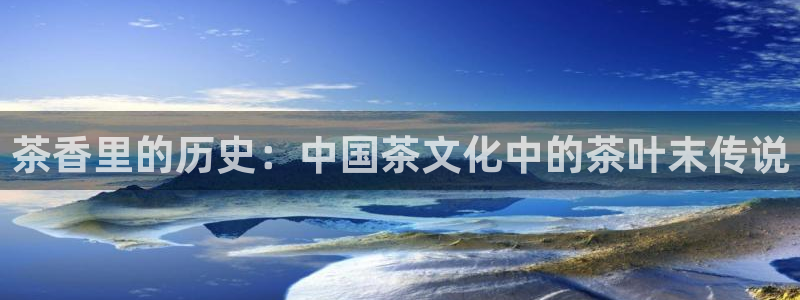 冯文戈 龙八国际集团