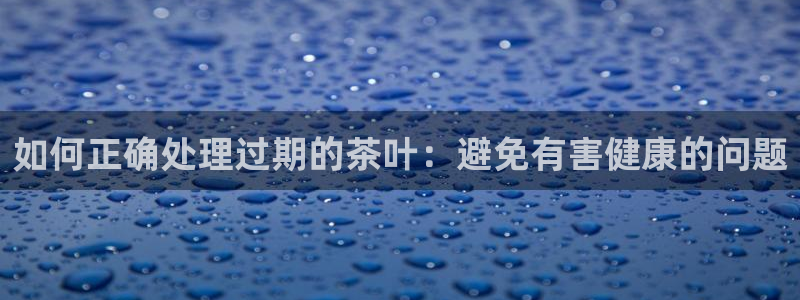 龙八国际老虎机
