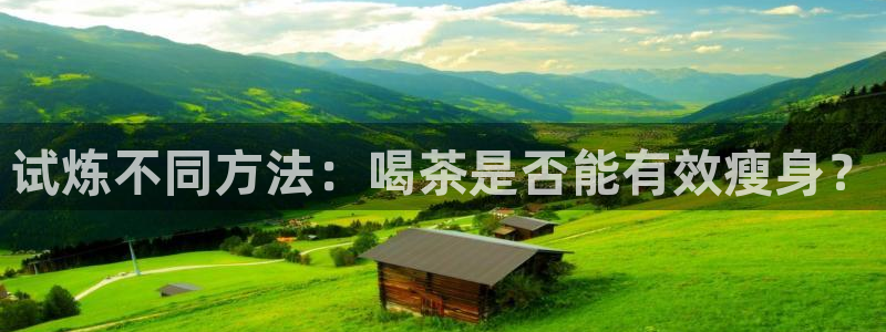 龙八国际app客户端