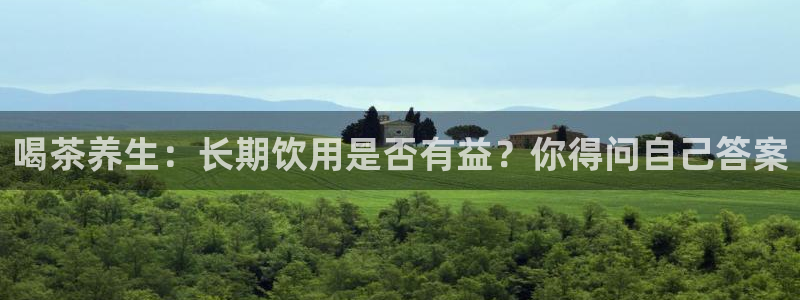 龙八国际服官网下载安卓