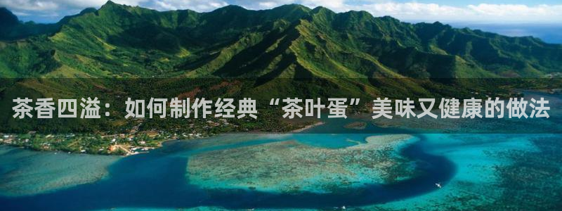 龙八国际网页登陆