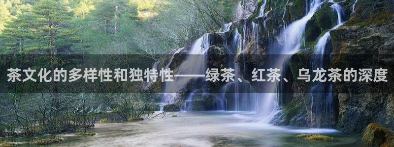 龙八国际下载链接一