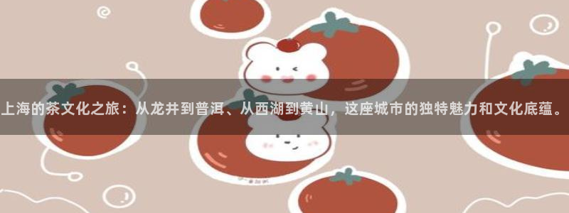 龙八国际跑路了吗