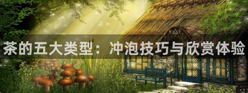 龙八国际客户端下载苹果