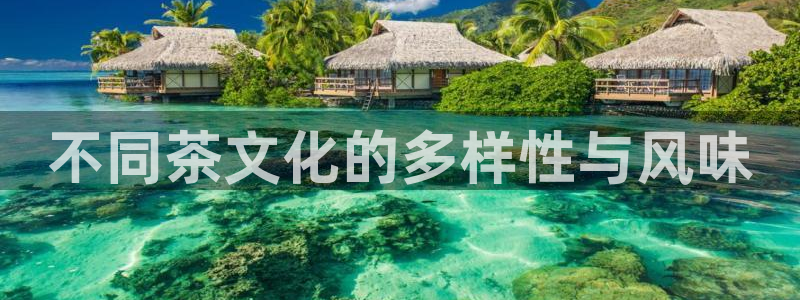 龙八国际娱乐App客户端下载