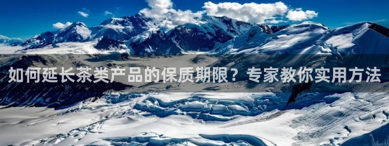 龙八国际app下载安卓
