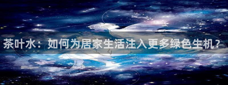 龙八国际app下载地址网址