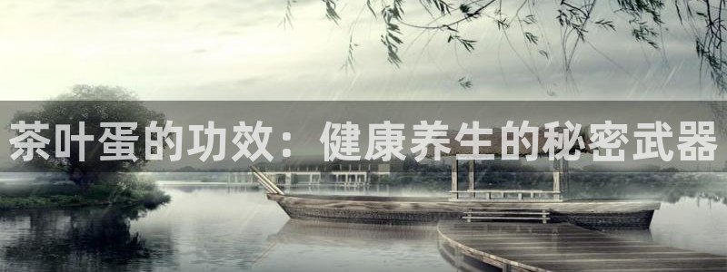 龙八国际电话