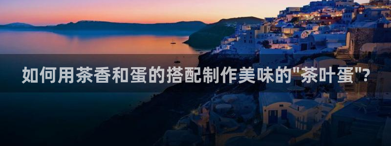 龙八国际pt娱乐