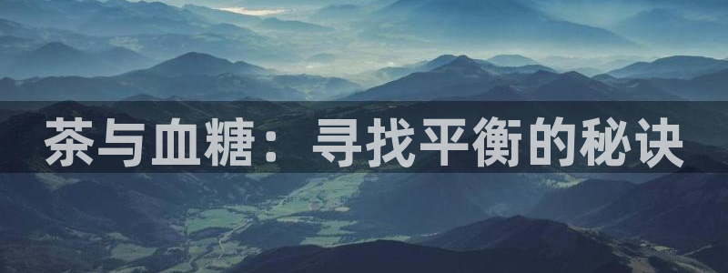 龙八国际app手机版下载苹果