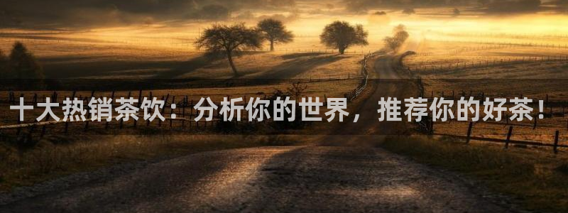 龙八国际娱乐官方网址