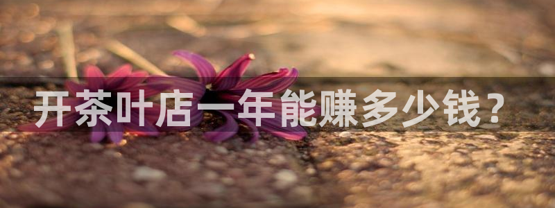 龙八国际官方首页