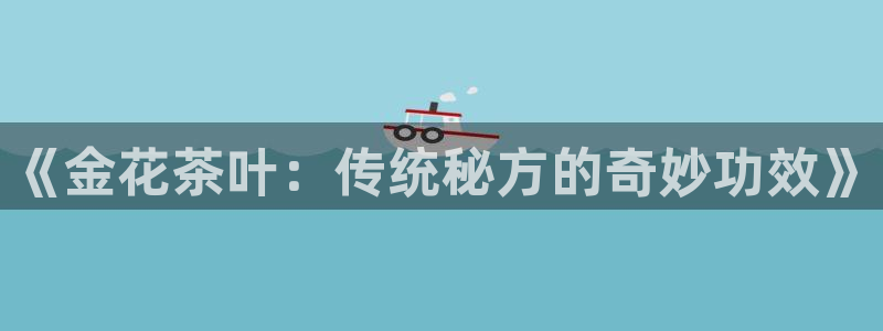 龙八国际登录网站