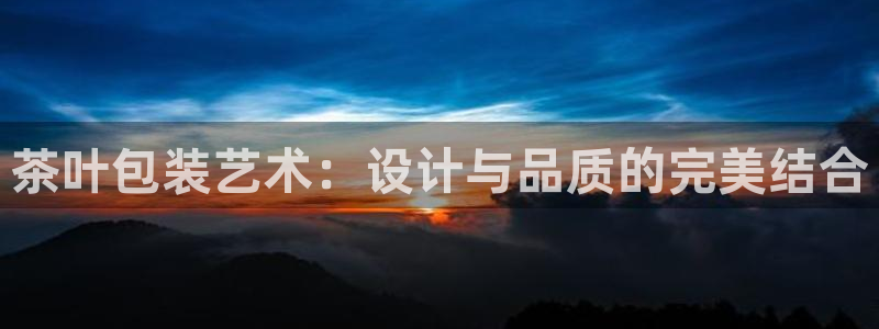 龙八国际网站手机版