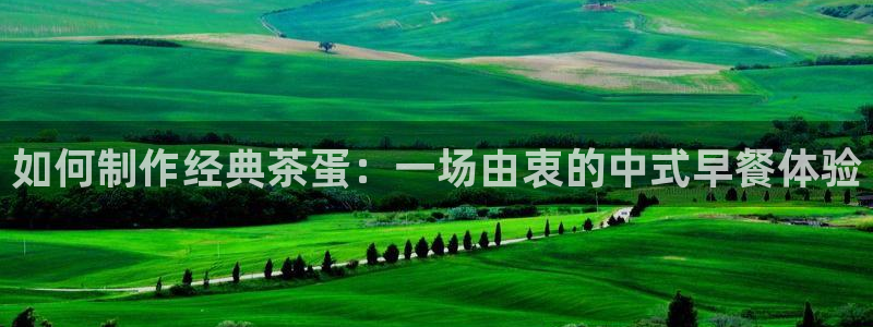 龙八国际娱乐下载