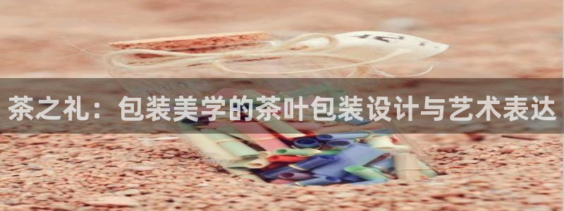 龙八国际pt娱乐