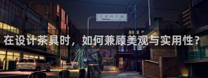 龙八国际官网手游