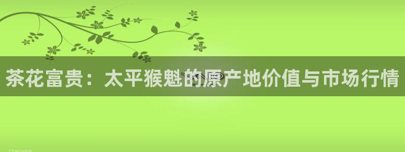 龙八国际娱乐官网下载