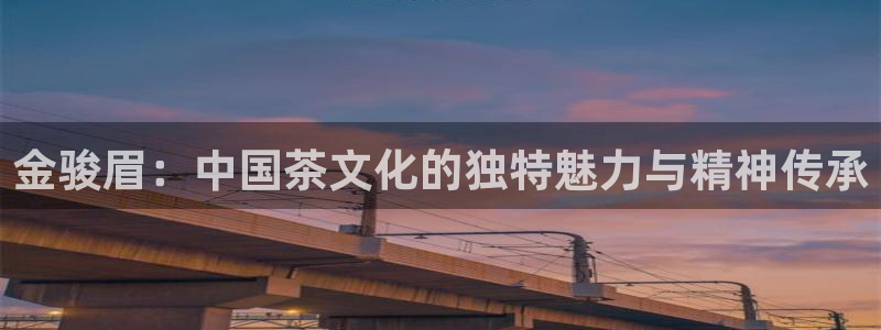 龙八国际平台真人游戏