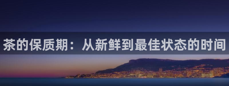 龙八国际登录注册