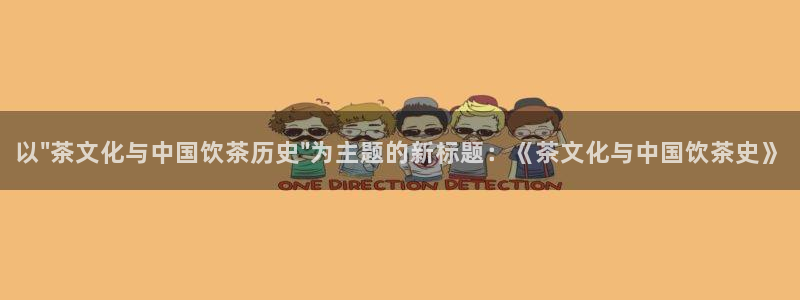 龙八国际苹果下载