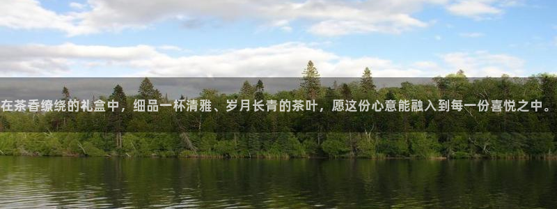 龙八国际试玩网页版