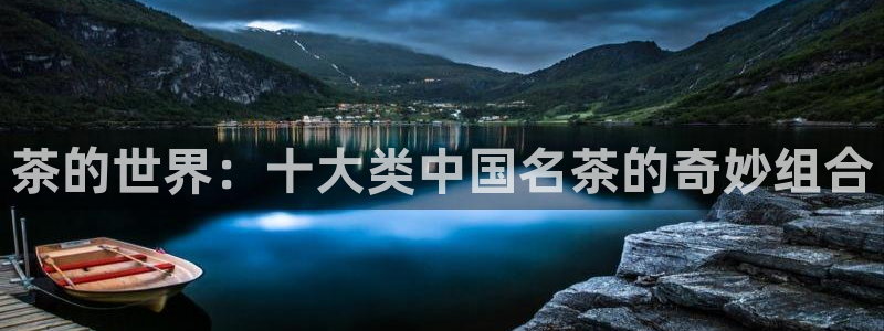 龙八国际下载地址