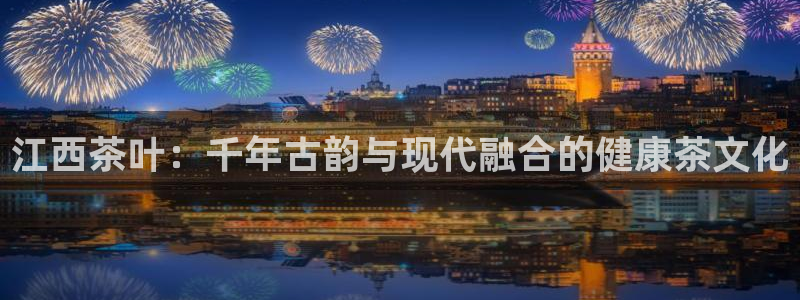 龙八国际怎么注册