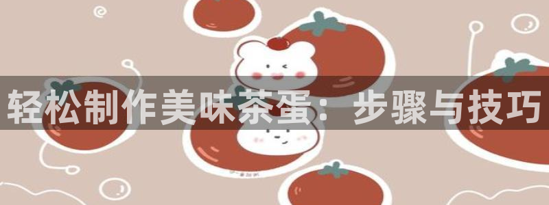 龙八国际手机版